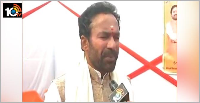 Union Home Minister Kishan Reddy said the central government is taking all possible measures to control the coronavirus virus