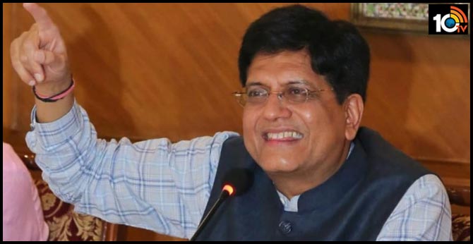 Union Minister Piyush Goyal's key statement on the expansion of the Spice Board