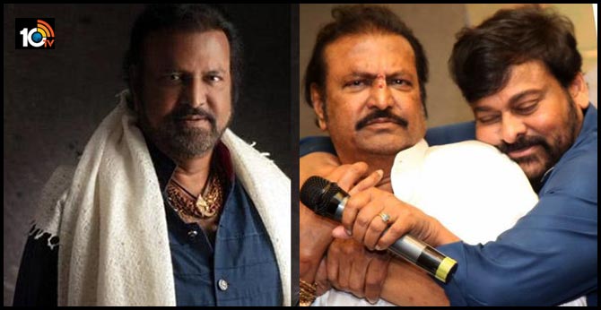 Versatile Actor Mohan Babu Latest Pics Goes Viral
