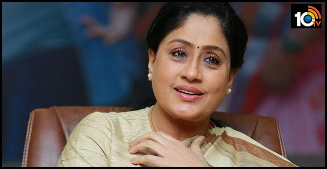 సమయం లేదు.. ఇక సెలవు: విజయశాంతి సమయం లేదు.. ఇక సెలవు: విజయశాంతి