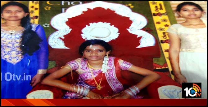 Vishakha Three young girls missing case are safe in Chennai