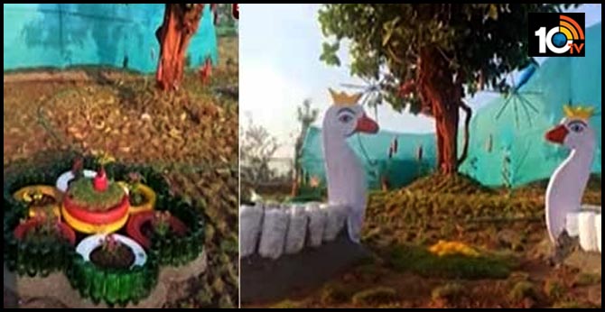 అత్యద్భుతమైన ’చెత్త పార్కు’.. చూస్తే కళ్లు తిప్పుకోలేరు అత్యద్భుతమైన ’చెత్త పార్కు’.. చూస్తే కళ్లు తిప్పుకోలేరు