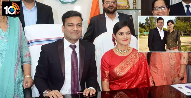 బిజీ షెడ్యూల్ : ఆఫీసులోనే IPS, IAS ఆఫీసర్ల పెళ్లి బిజీ షెడ్యూల్ : ఆఫీసులోనే IPS, IAS ఆఫీసర్ల పెళ్లి