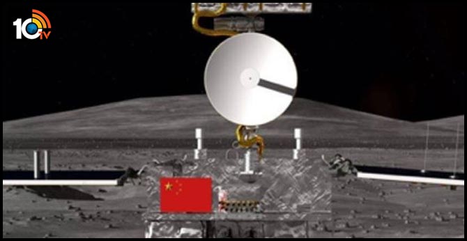 What the Hell Is China Doing on the Dark Side of the Moon