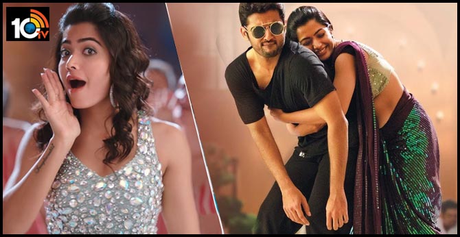 Whattey Beauty Lyrical song from Bheeshma