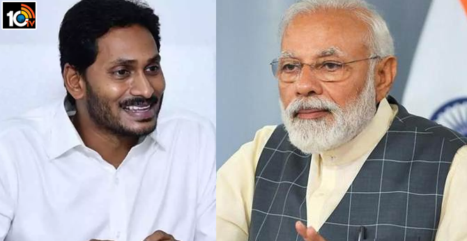 జగన్ హస్తిన పర్యటన వెనుక అసలు సీక్రెట్! జగన్ హస్తిన పర్యటన వెనుక అసలు సీక్రెట్!