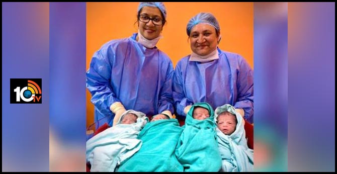 Woman Gives Birth To Quadruplets At AIIMS In Uttarakhand