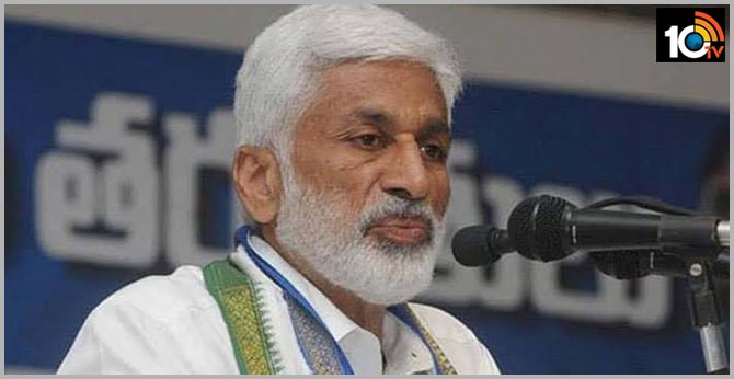 ఏపీకి కేంద్రం అన్యాయం చేసింది: పార్లమెంట్లో పోరాడతాం – విజయసాయి రెడ్డి ఏపీకి కేంద్రం అన్యాయం చేసింది: పార్లమెంట్లో పోరాడతాం – విజయసాయి రెడ్డి