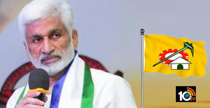 YCP MP Vijayasaray Reddy Fire on Twitter