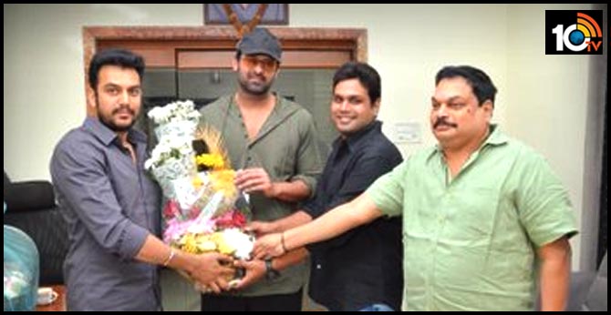 Young Rebel Star Prabhas Wishes 22 Movie  Team