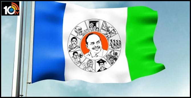 Ysrcp mlas having more hopes to get chance on vacating Two of MLC Seats