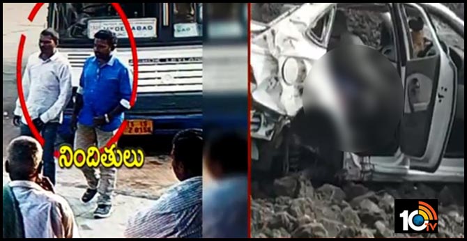జహీరాబాద్ మహిళపై అత్యాచారం కేసులో కొత్త కోణాలు : పోలీసుల నుంచి పారిపోతూ నిందుతుడు మృతి జహీరాబాద్ మహిళపై అత్యాచారం కేసులో కొత్త కోణాలు : పోలీసుల నుంచి పారిపోతూ నిందుతుడు మృతి
