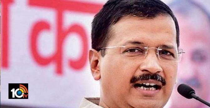 రాష్ట్రాల్లో పాగా వేసేందుకు AAP స్కెచ్లు రాష్ట్రాల్లో పాగా వేసేందుకు AAP స్కెచ్లు