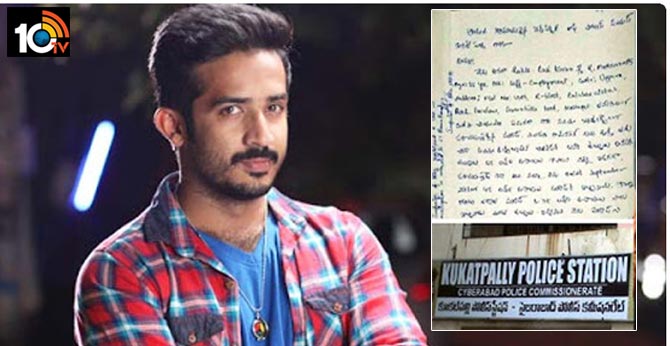 తనను మోసం చేశారంటూ పోలీస్ స్టేషన్కు యాంకర్ రవి తనను మోసం చేశారంటూ పోలీస్ స్టేషన్కు యాంకర్ రవి