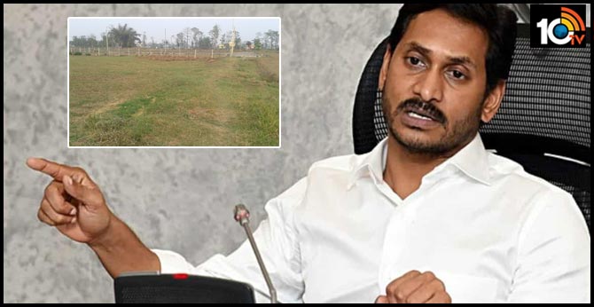భూములు సంతోషంగా ఇవ్వాలి..అవసరమైతే రూపాయి ఎక్కువిచ్చి తీసుకోండి: సీఎం జగన్ భూములు సంతోషంగా ఇవ్వాలి..అవసరమైతే రూపాయి ఎక్కువిచ్చి తీసుకోండి: సీఎం జగన్