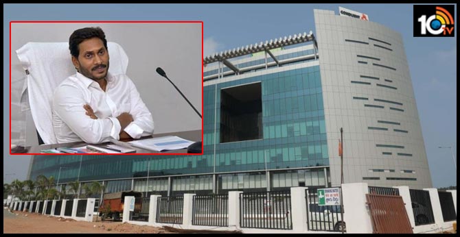 ap cm jagan issues fund rs 19 cr formillennium tower in vizag