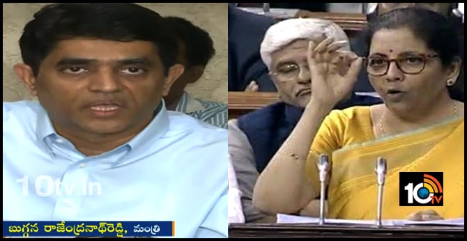 ap finance minister reaction on union budget