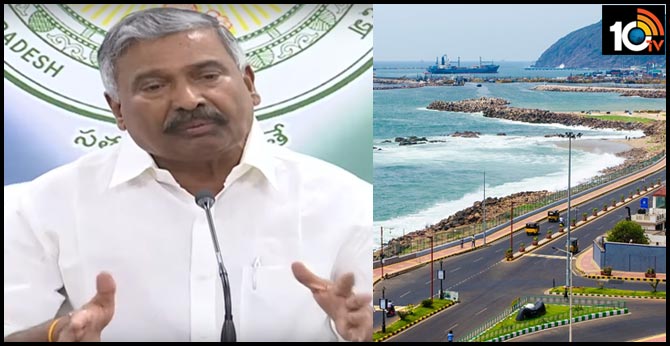 ముహూర్తం ఫిక్స్ : ఇక విశాఖ నుంచే పరిపాలన ముహూర్తం ఫిక్స్ : ఇక విశాఖ నుంచే పరిపాలన