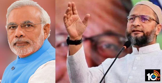ప్రధాని మోడీకి వ్యతిరేకంగా మాట్లాడేలా మా పిల్లలకు కూడా నేర్పిస్తాం ప్రధాని మోడీకి వ్యతిరేకంగా మాట్లాడేలా మా పిల్లలకు కూడా నేర్పిస్తాం