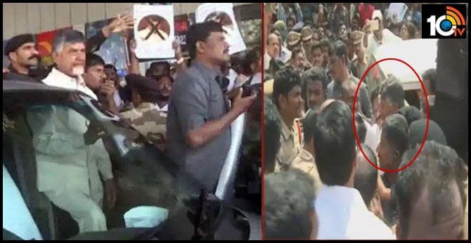 Chandrababu Naidu Praja Sankalpa Chaitanya Yatra In Vishaka postponed