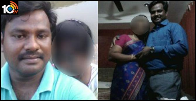 bank employee trapped  womens and collected naked videos