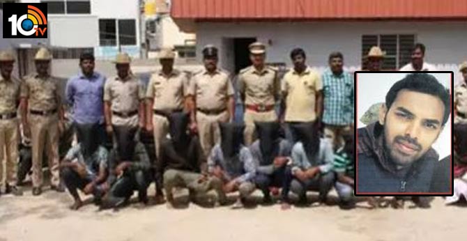 మరదలిపై మోజుతో తోడల్లుడి మర్డర్ : హైదరాబాద్ సాఫ్ట్వేర్ ఇంజినీర్ అరెస్ట్ మరదలిపై మోజుతో తోడల్లుడి మర్డర్ : హైదరాబాద్ సాఫ్ట్వేర్ ఇంజినీర్ అరెస్ట్