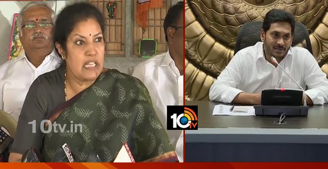 bjp leader purandeswari fires on cm jagan