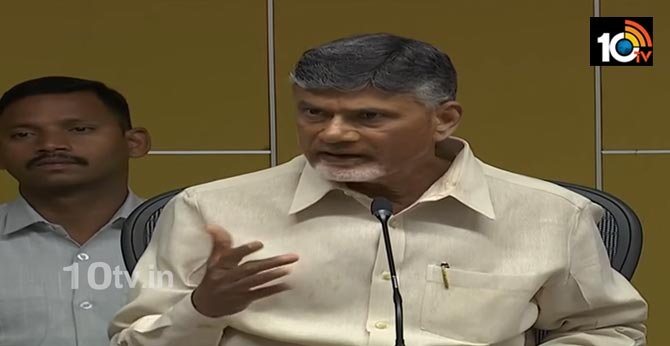 మరో 15 ఏళ్లు బతుకుతా.. నా బాధంతా అదే : చంద్రబాబు మరో 15 ఏళ్లు బతుకుతా.. నా బాధంతా అదే : చంద్రబాబు