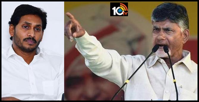 chandrababu warns cm jagan