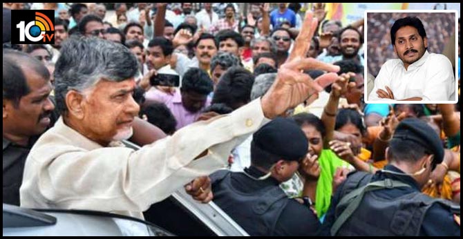 టార్గెట్ జగన్ : మరో యాత్రకు చంద్రబాబు రెడీ టార్గెట్ జగన్ : మరో యాత్రకు చంద్రబాబు రెడీ
