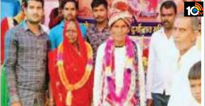 chhattisgarh couple married after 50 years of live in relationship in Birshing village