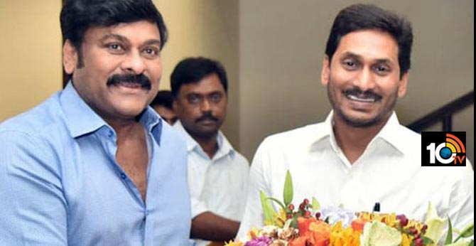 రంగంలోకి చిరంజీవి..? పవన్కు చెక్ చెప్పేందుకు సీఎం జగన్ మాస్టర్ ప్లాన్ రంగంలోకి చిరంజీవి..? పవన్కు చెక్ చెప్పేందుకు సీఎం జగన్ మాస్టర్ ప్లాన్