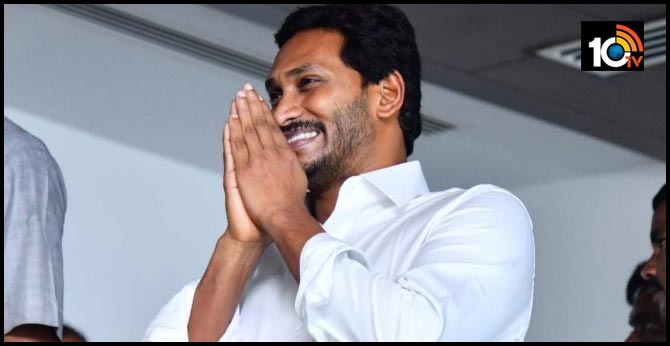 ఢిల్లీకి సీఎం జగన్ ఢిల్లీకి సీఎం జగన్