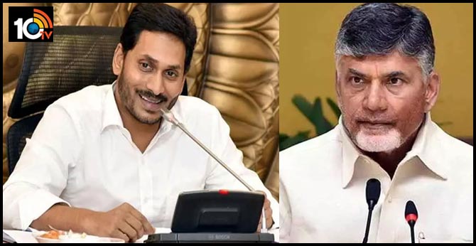 cm jagan master plan to defeat chandrababu in kuppam
