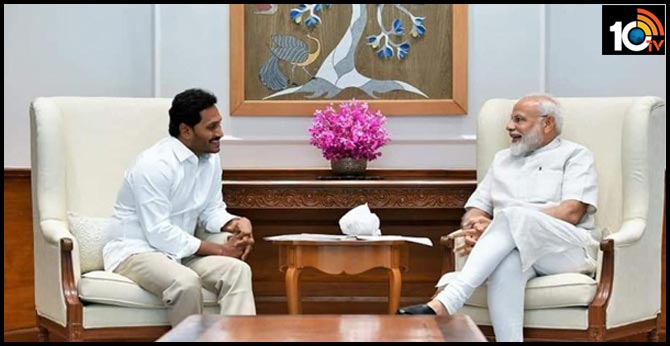 cm jagan meeting with pm modi ends