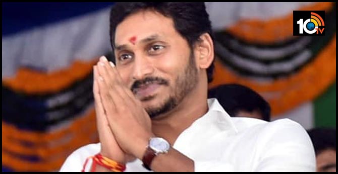 AP CM ys jagan will attend anniversary celebration sarada peetham