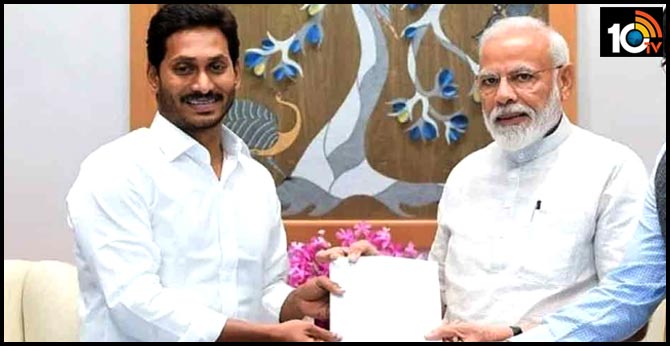 cm jagan writes letter to pm modi