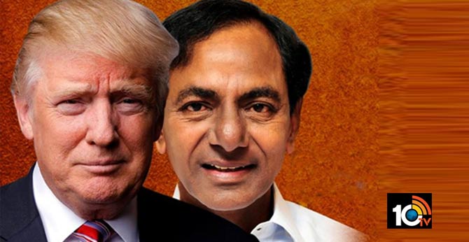 ట్రంప్తో డిన్నర్.. తెలంగాణ సీఎం కేసీఆర్కు అరుదైన ఆహ్వానం ట్రంప్తో డిన్నర్.. తెలంగాణ సీఎం కేసీఆర్కు అరుదైన ఆహ్వానం