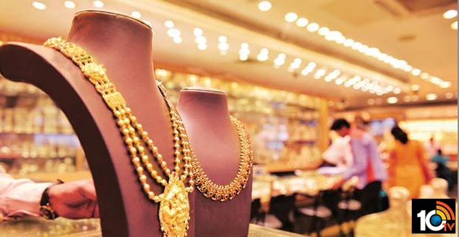 corona Virus Affect Gold Price High