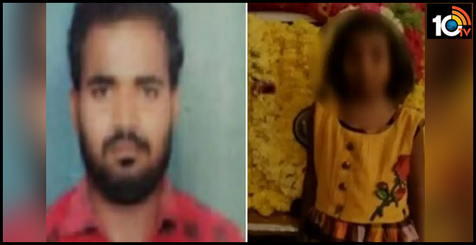 court verdict on varshita case