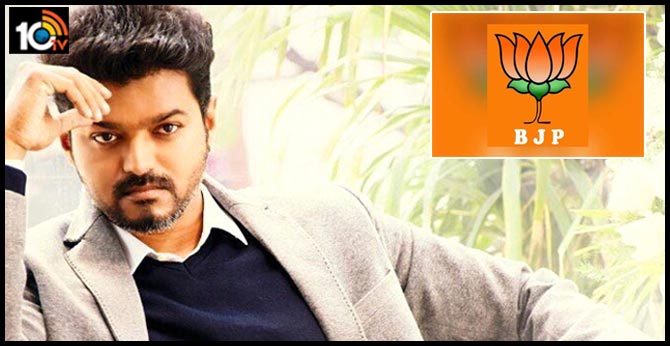 did bjp targeted hero vijay