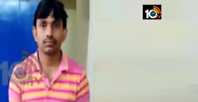disha app first case in eluru