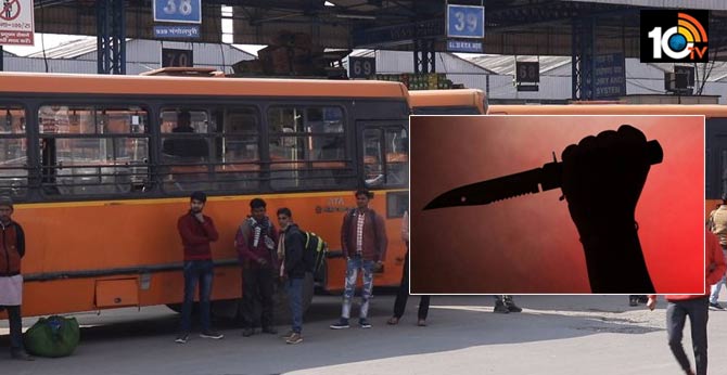 hyderabad Woman stabbed after argument over RTC Bus seat near gandhi bhavan