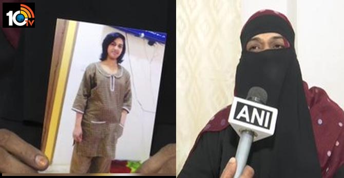 hyderabadi amreen sultana was human trafficked to saudi arabias riyadh by 2 agents