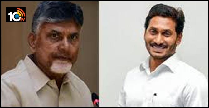 kesineni nani tweet creates problems for tdp