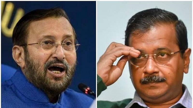 కేజ్రీవాల్ ఉగ్రవాది…ఆధారాలున్నాయంటూ కేంద్రమంత్రి సంచలన వ్యాఖ్యలు కేజ్రీవాల్ ఉగ్రవాది…ఆధారాలున్నాయంటూ కేంద్రమంత్రి సంచలన వ్యాఖ్యలు