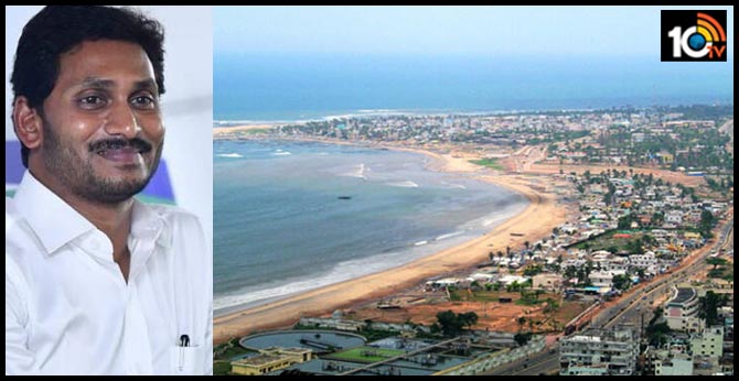 land value in visakhapatnam increase