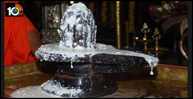 శివుడ్ని ఏ ద్రవ్యంతో అభిషేకిస్తే ఏమి ఫలితం వస్తుంది శివుడ్ని ఏ ద్రవ్యంతో అభిషేకిస్తే ఏమి ఫలితం వస్తుంది