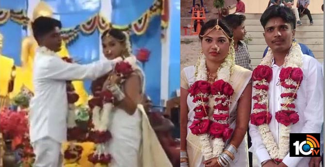 maharashtra constable who underwent Gender exchange surgery marries a woman it s a new life