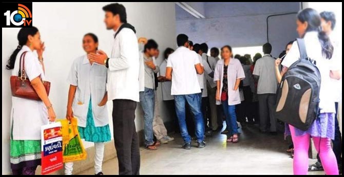 medical college fees will be monitered by ap secondary school controlling